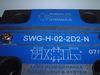 SWG-H-02-2D2-D2-N
